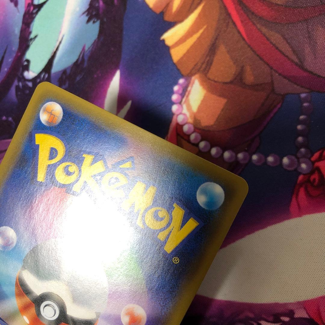 ポケモンカード ピカチュウ セブンイレブン プロモ