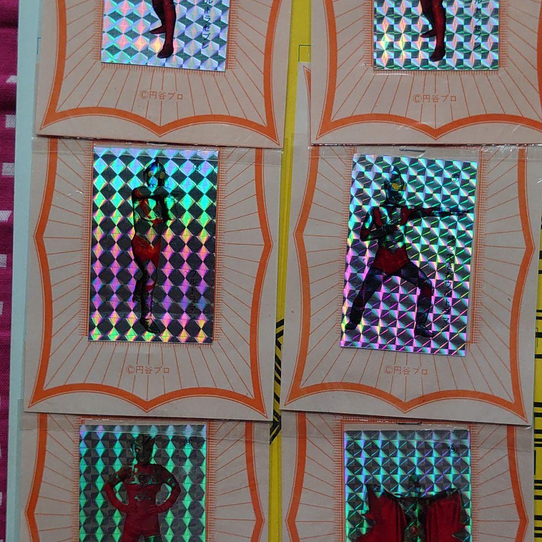 ウルトラマン　ファミリー　プリズムステッカー