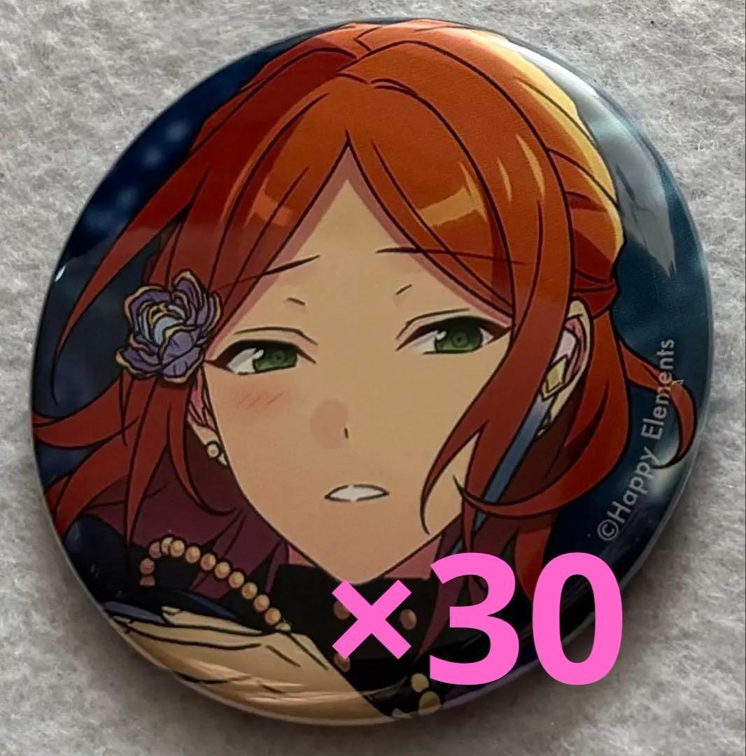 あんスタ　葵ゆうた　コレクション 缶バッジ Aug コレ缶idol