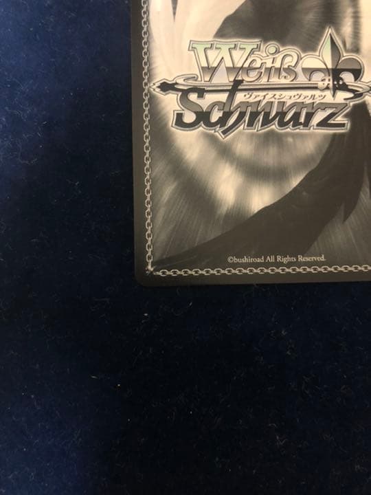 超美品　ヴァイスシュヴァルツ sp サイン 不知火フレア