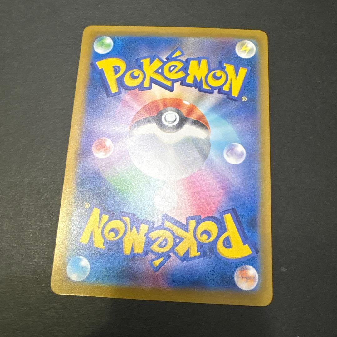 メガリザードンex MA メガゲンガーex MA メガカイリューex MA