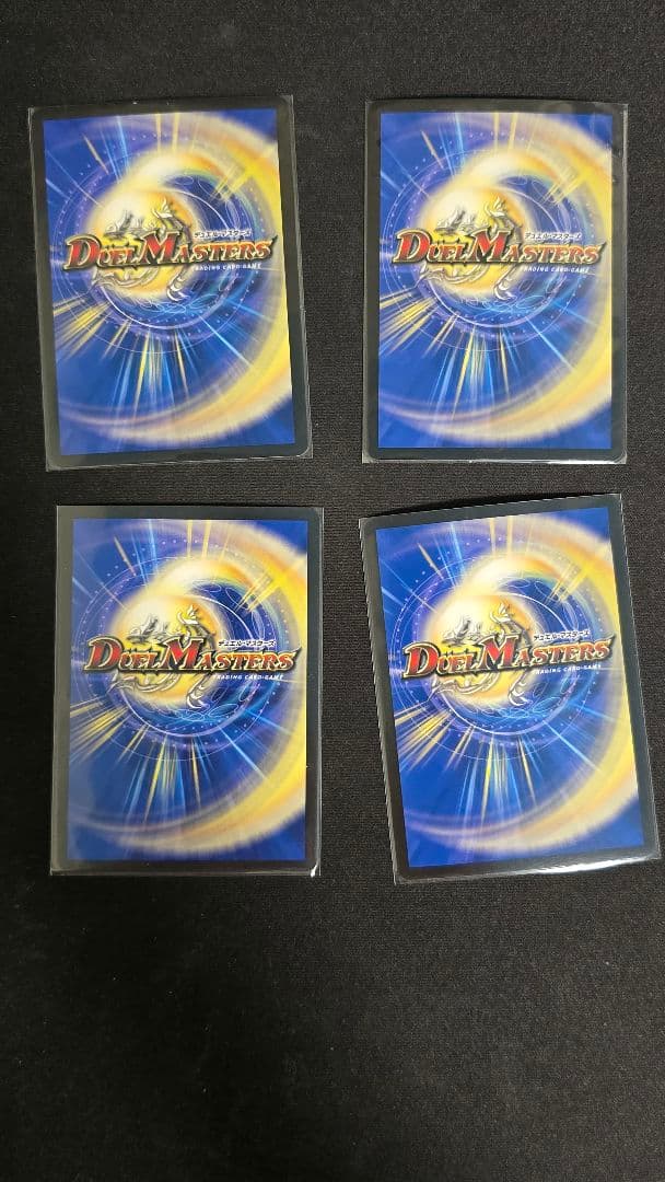 〜墓碑に刻まれし魔弾の名〜 アレクサンドルエピタフ 4枚