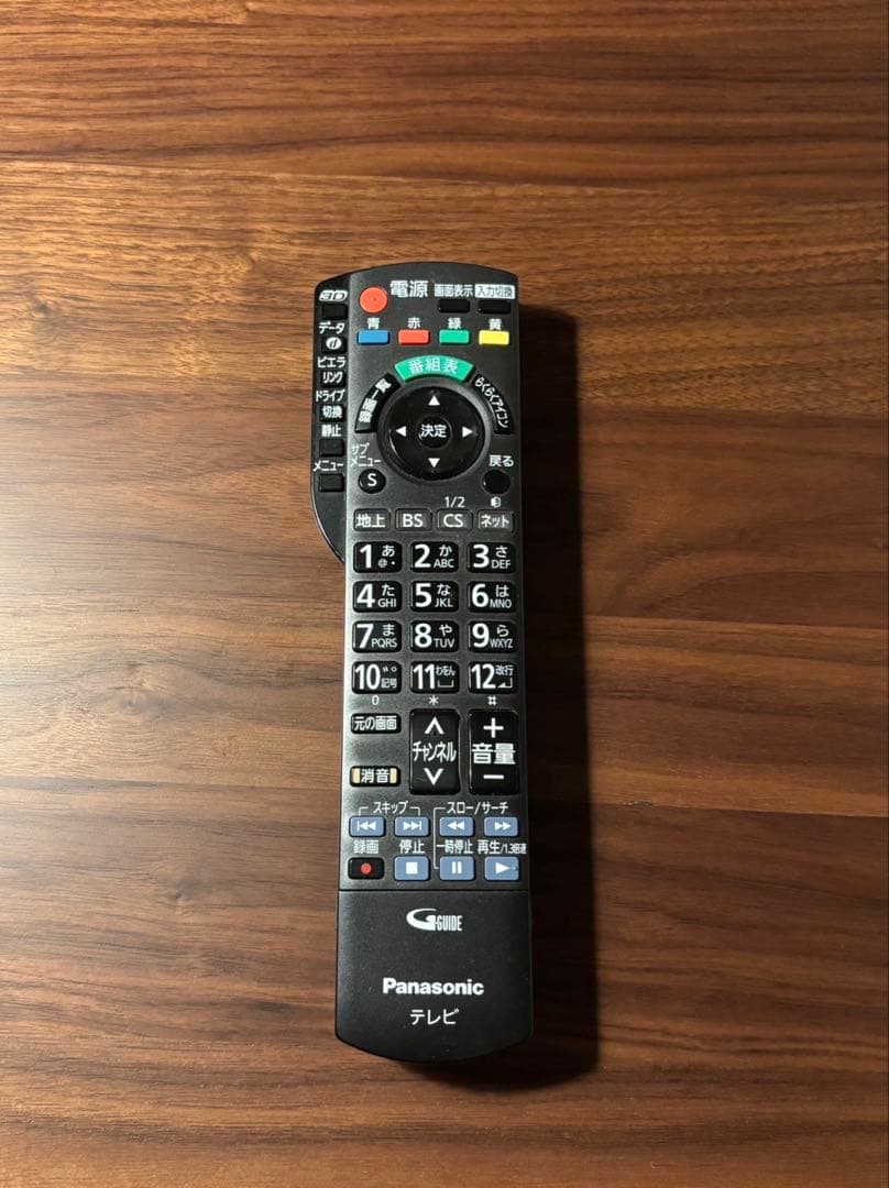 VIERA 42V型 パナソニック TH-P42GT3