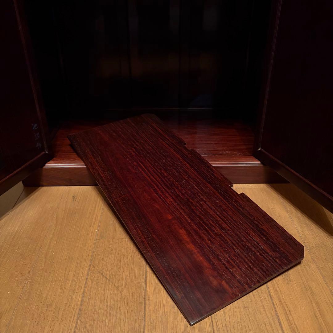 大阪唐木指物【中澤唐木】総紫檀三尺飾棚 大引共戸 漆塗生地