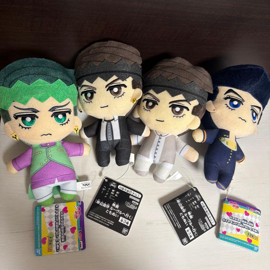 ジョジョの奇妙な冒険　ともぬい　4点セット　岸辺露伴　東方仗助