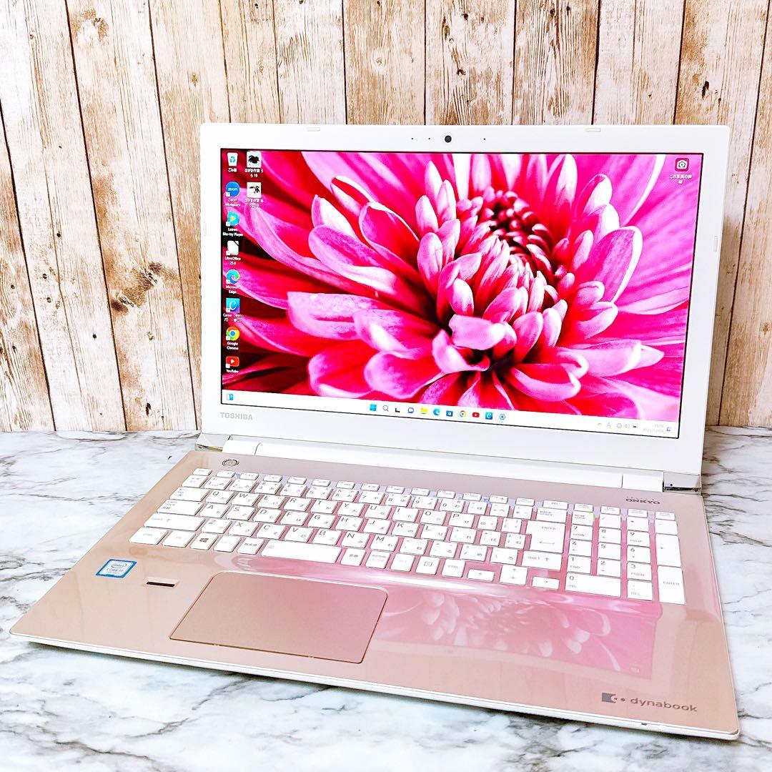 1台限定✨高性能i7＆メモリ8GB✨超大容量1TB✨カメラ すぐ使えるパソコン