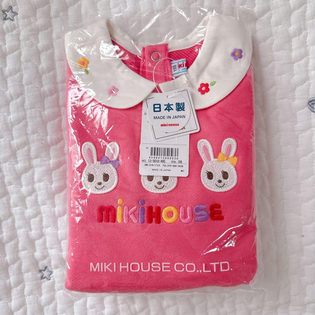 ミキハウス うさこ