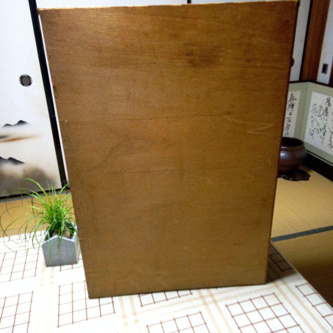 【昭和レトロ】ゴールデンウィークバーゲン　ミニ整理棚　ミニ食器棚　クリーム色