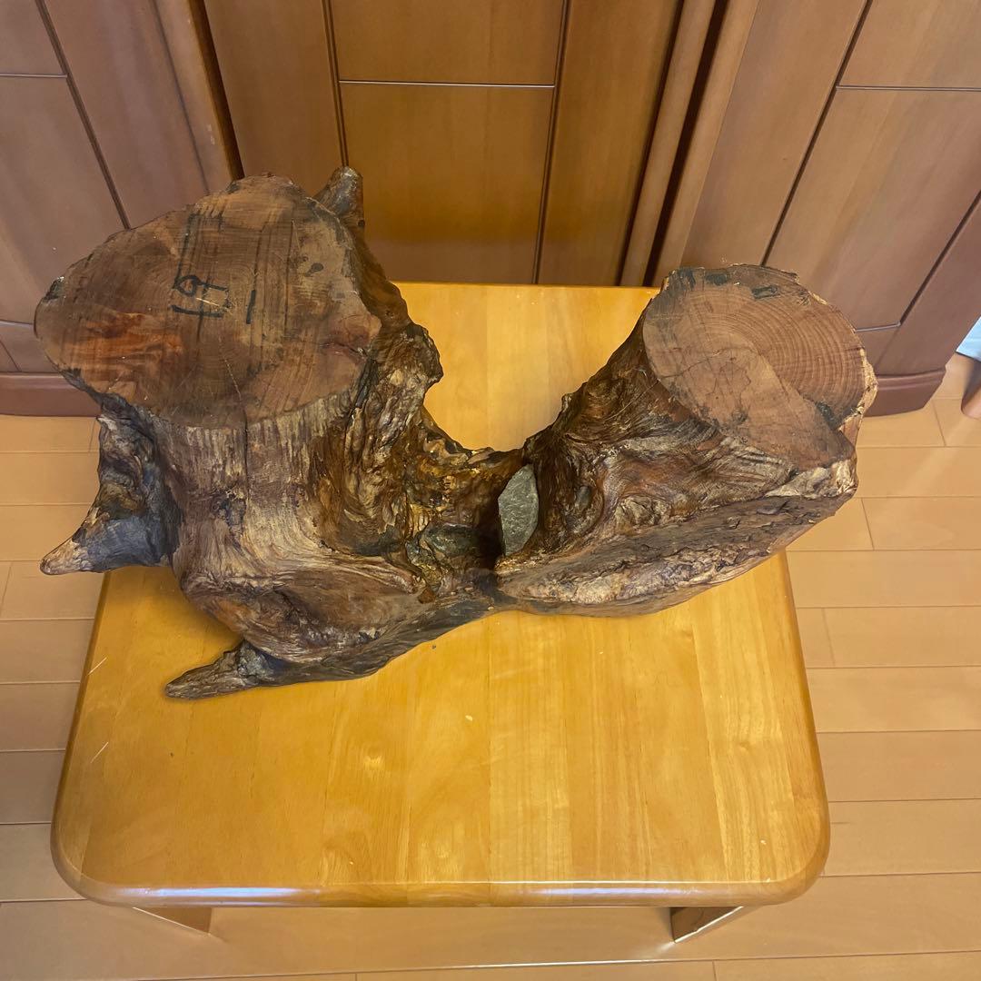 天然木 大型 花台 切り株 台座 飾り台　木工芸品