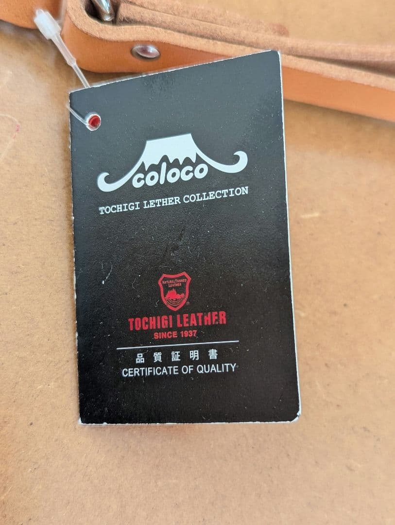 【coloco】犬用リード&首輪　幅15mm