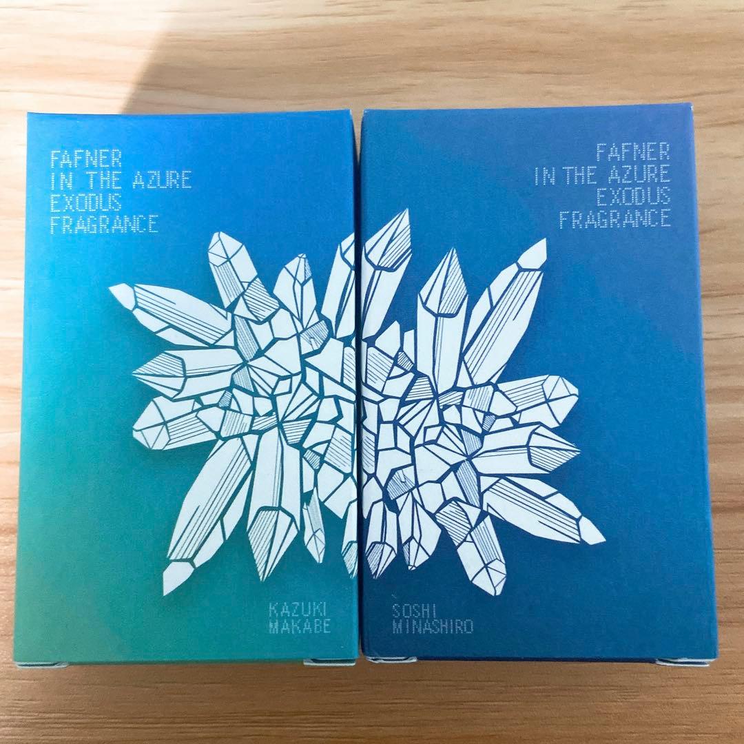 【セール中♪新品未開封】蒼穹のファフナー プリマニアックス 総士 一騎 香水2点