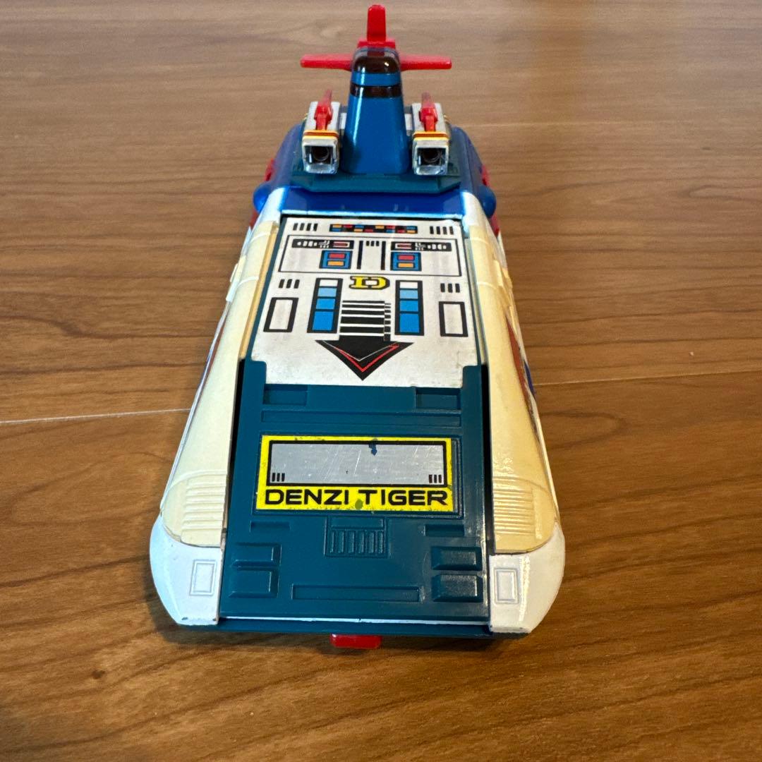 ポピニカ　電子戦隊デンジマン　デンジタイガー