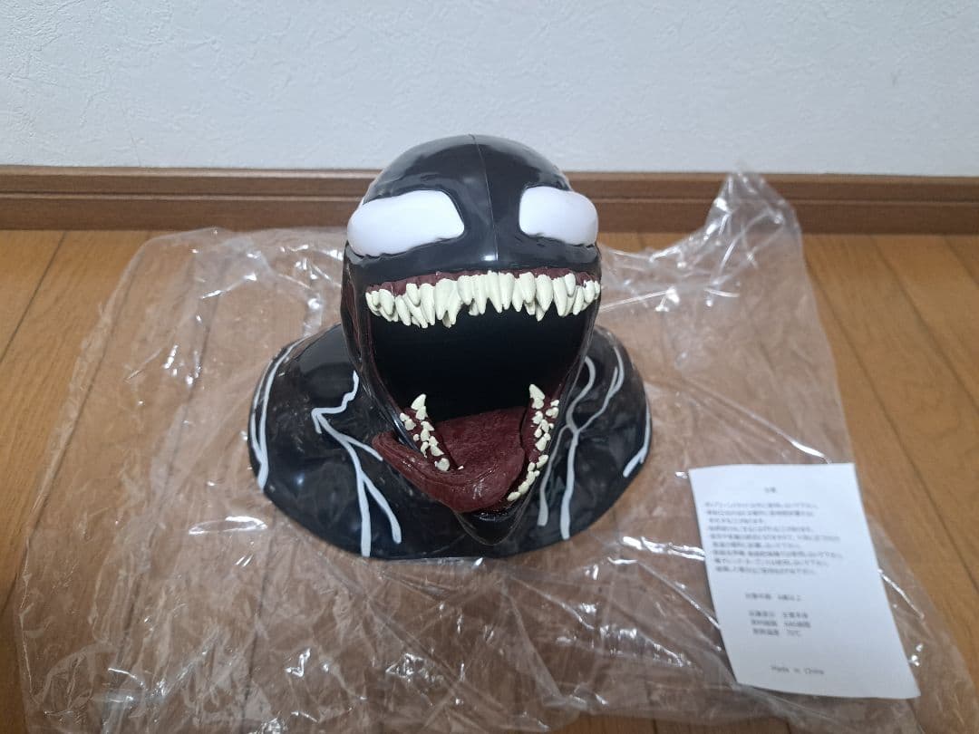 レア ヴェノムポップコーンバケツフィギア