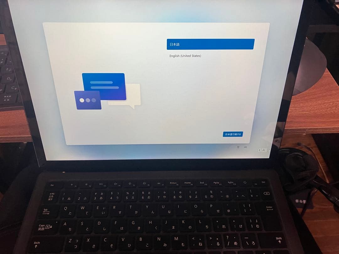 Windowsノート本体 Microsoft Surface Laptop2