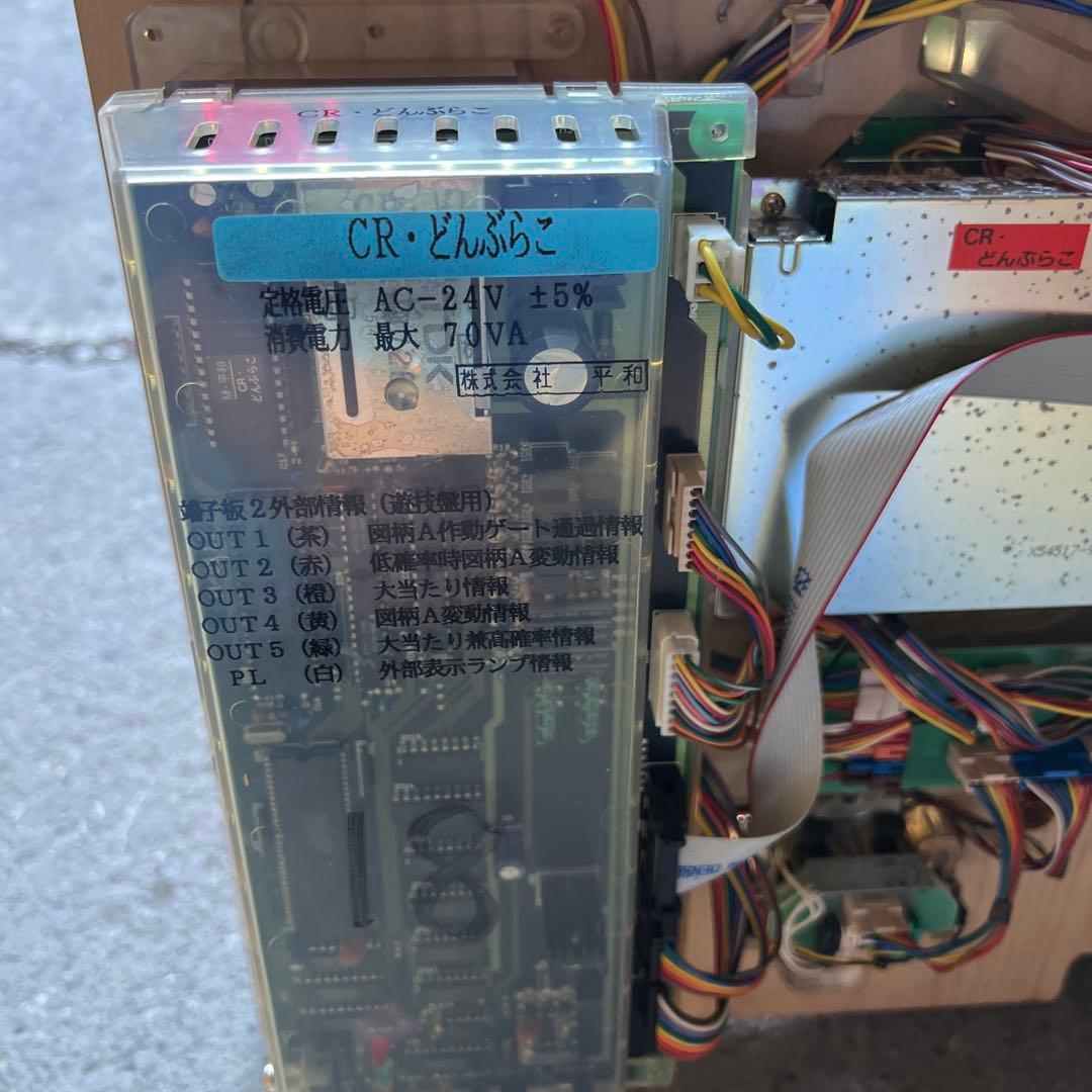 CR・どんぶりこ パチンコ機