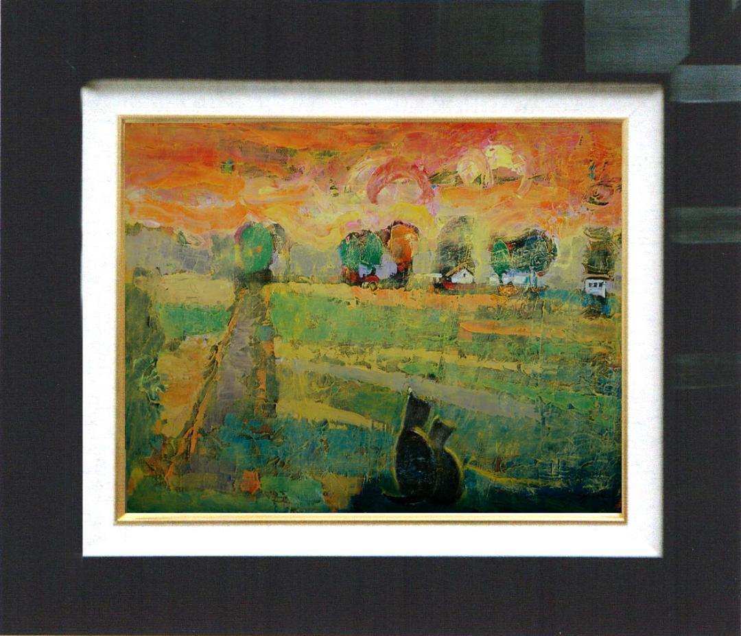 油絵 菅家令子 絵 絵画 インテリアuF6-070919 夕陽(朝陽)と猫の親子