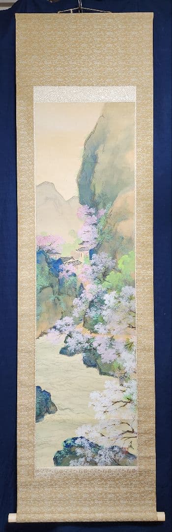 【桃源訪友図】森月城 1010 桃源郷 桃 掛け軸 肉筆 共箱