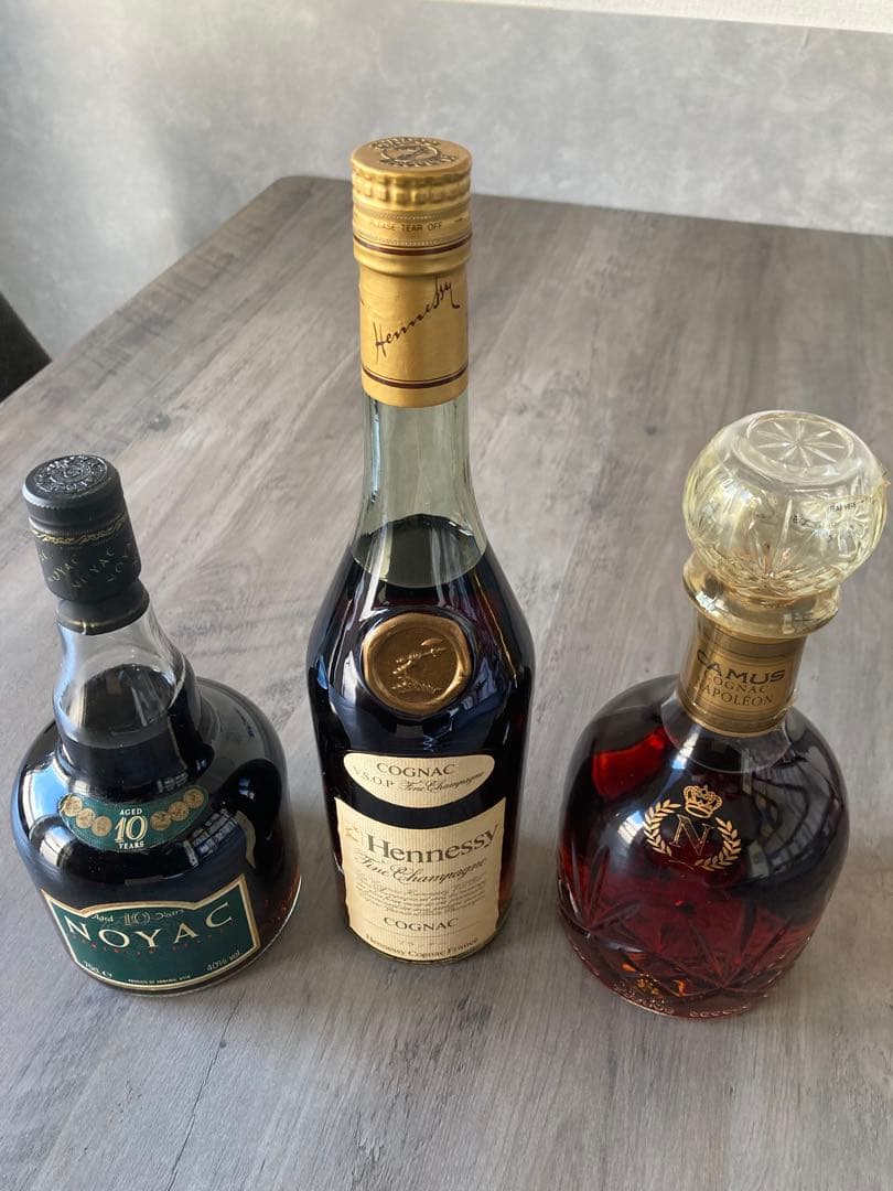 ブランデー３本セット【未開封】