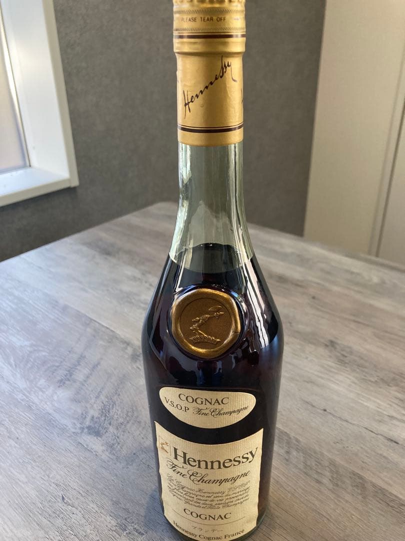 ブランデー３本セット【未開封】