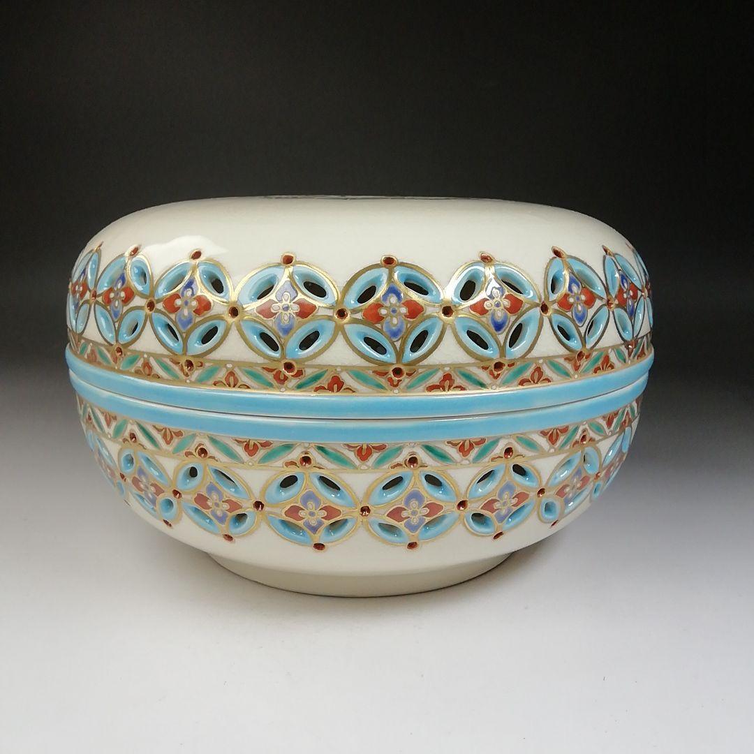 Ｔ７１０　喰籠　『色絵　七宝透　食篭』『嵯峨野窯　紫香 造』共箱　菓子器　茶道具