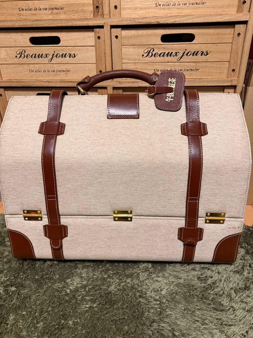 午後の紅茶 コイズミトランク 希少 非売品 ノベルティ 小泉トランク　懸賞