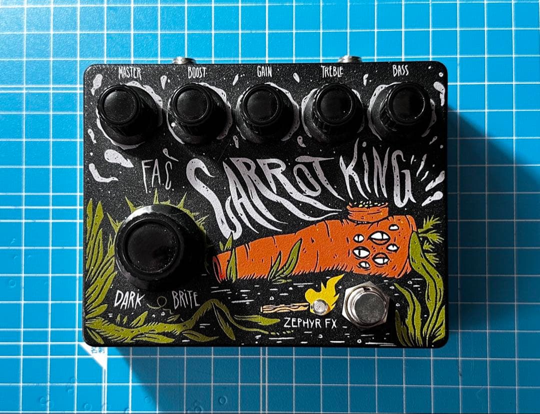 Zephyr FX Carrot King OR120 ギターエフェクター