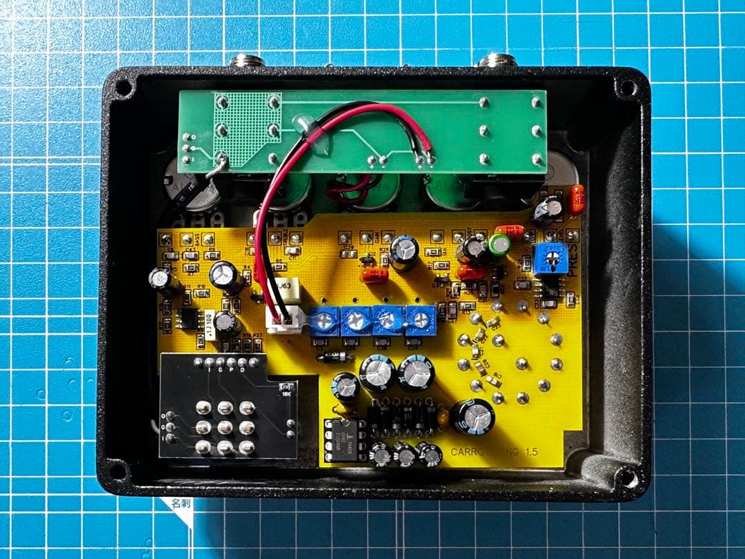 Zephyr FX Carrot King OR120 ギターエフェクター