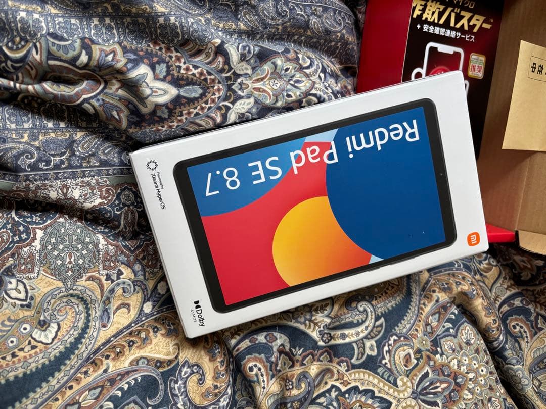 ねこまる 夢のお年玉箱Xiaomi福袋Androidタブレット8.7インチ