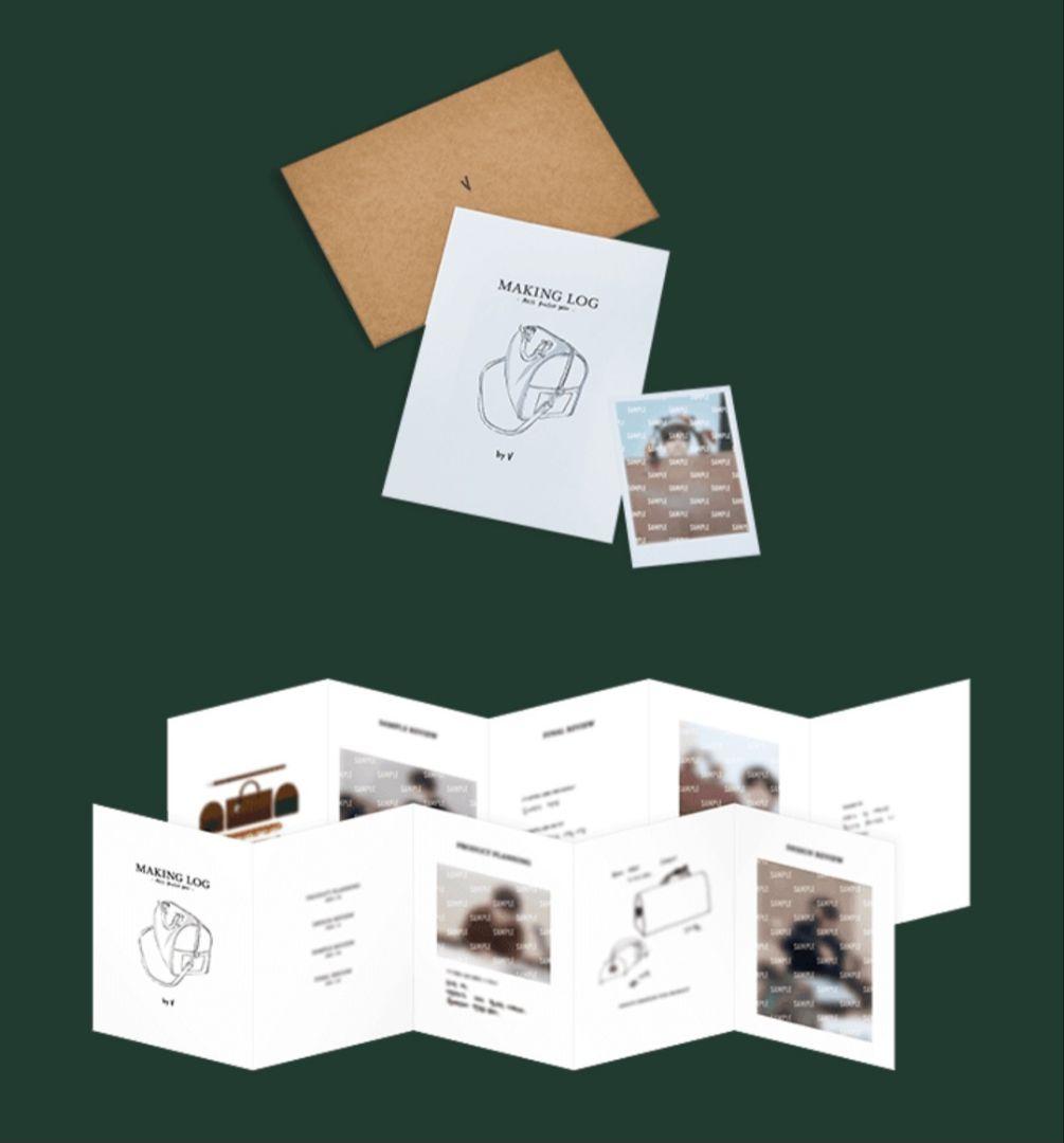 BTS V アーティストメイド テテ ボストンバッグ MUTE　新品未使用