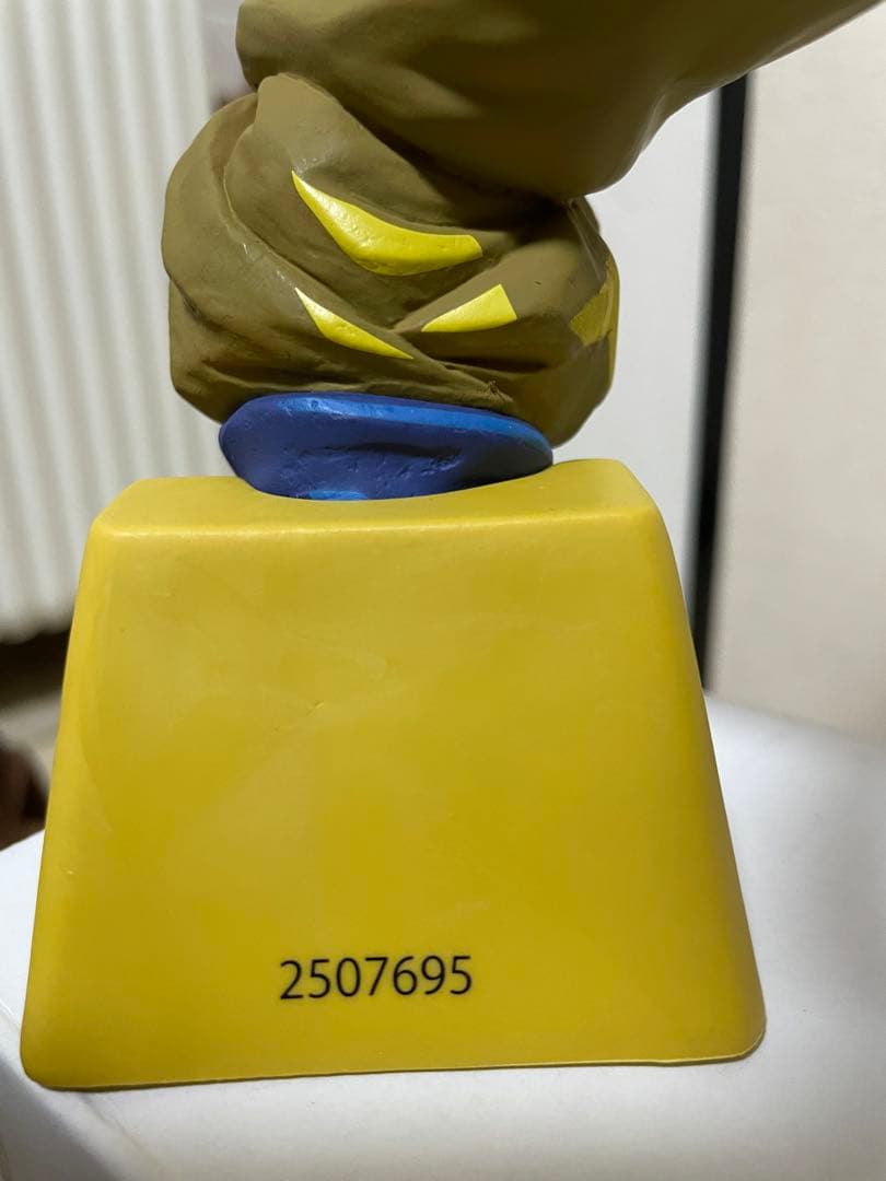 ドラゴンボール フィギア　SMSP D賞 2次元彩色 超サイヤ人4 孫悟空