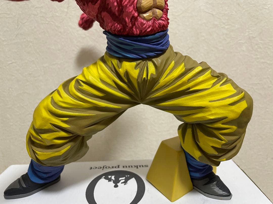 ドラゴンボール フィギア　SMSP D賞 2次元彩色 超サイヤ人4 孫悟空