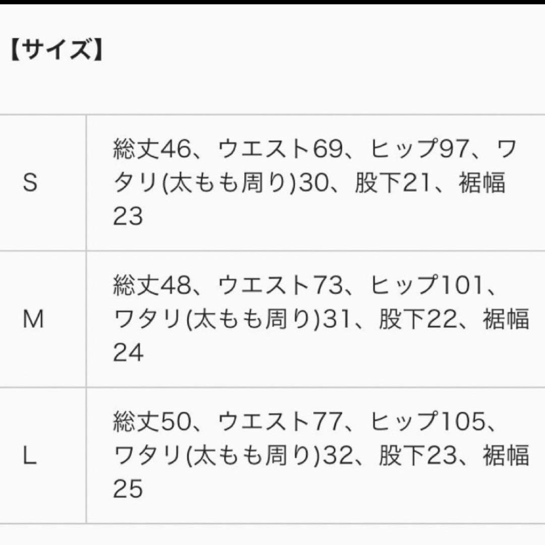 VEATM サーフパンツ 黒/赤/ピンク
