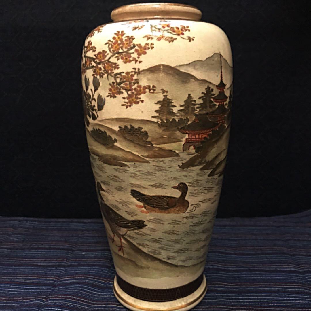 最上級 明治期薩摩 「鴨遊泳花鳥図花瓶」本物保証