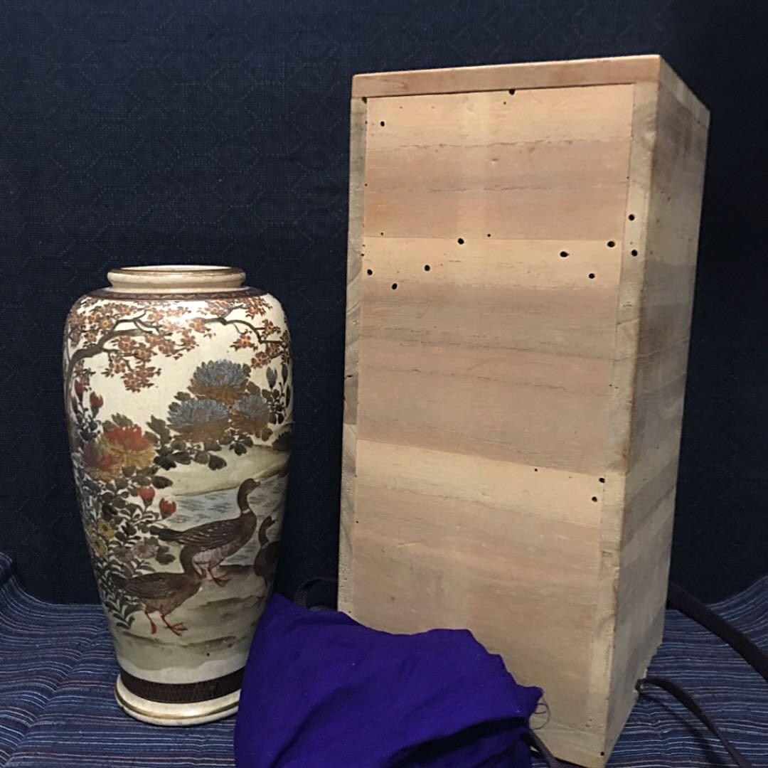 最上級 明治期薩摩 「鴨遊泳花鳥図花瓶」本物保証