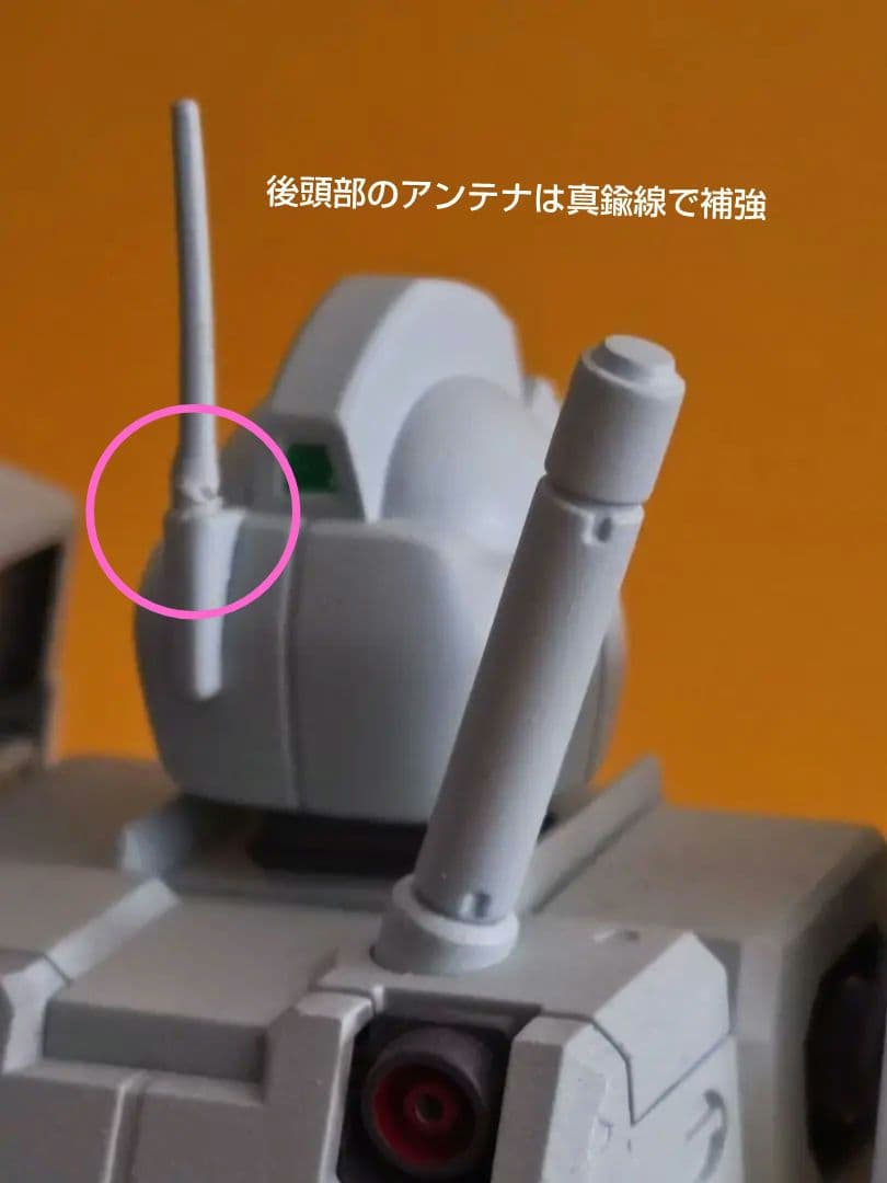 MG　RGM-79N ジム・カスタム　塗装済完成品