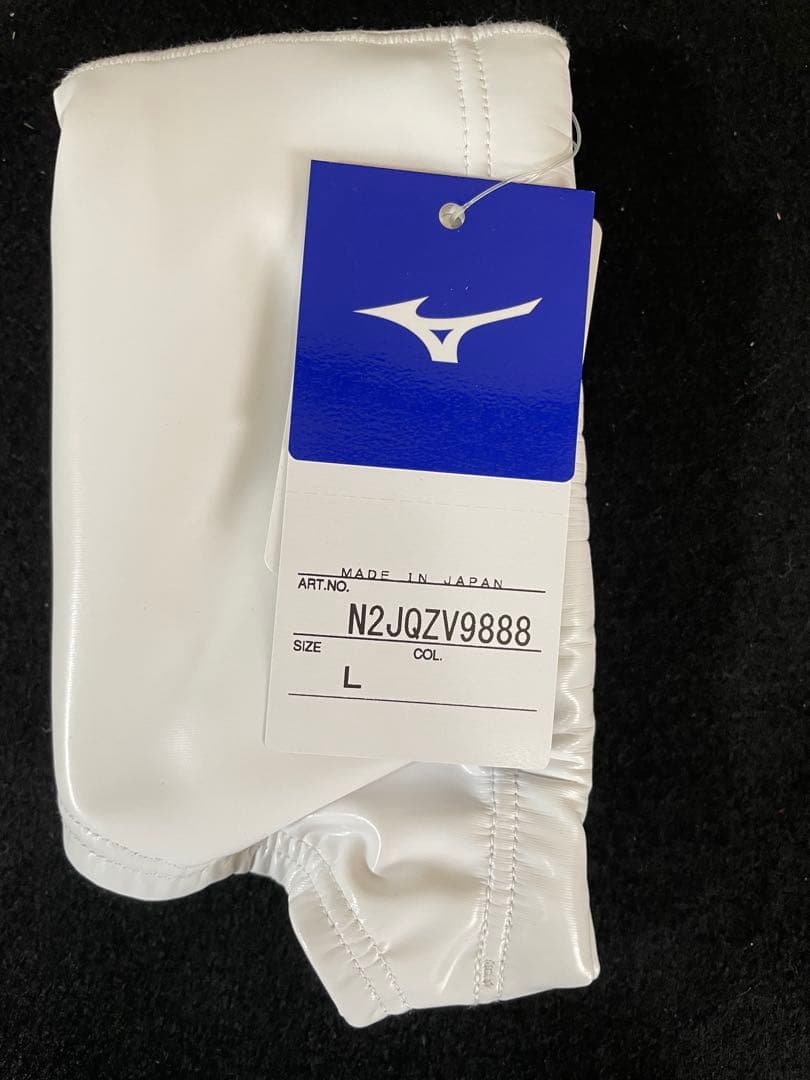 Mizuno 競泳水着 L ホワイト 水球ウォーターポロVパンツ