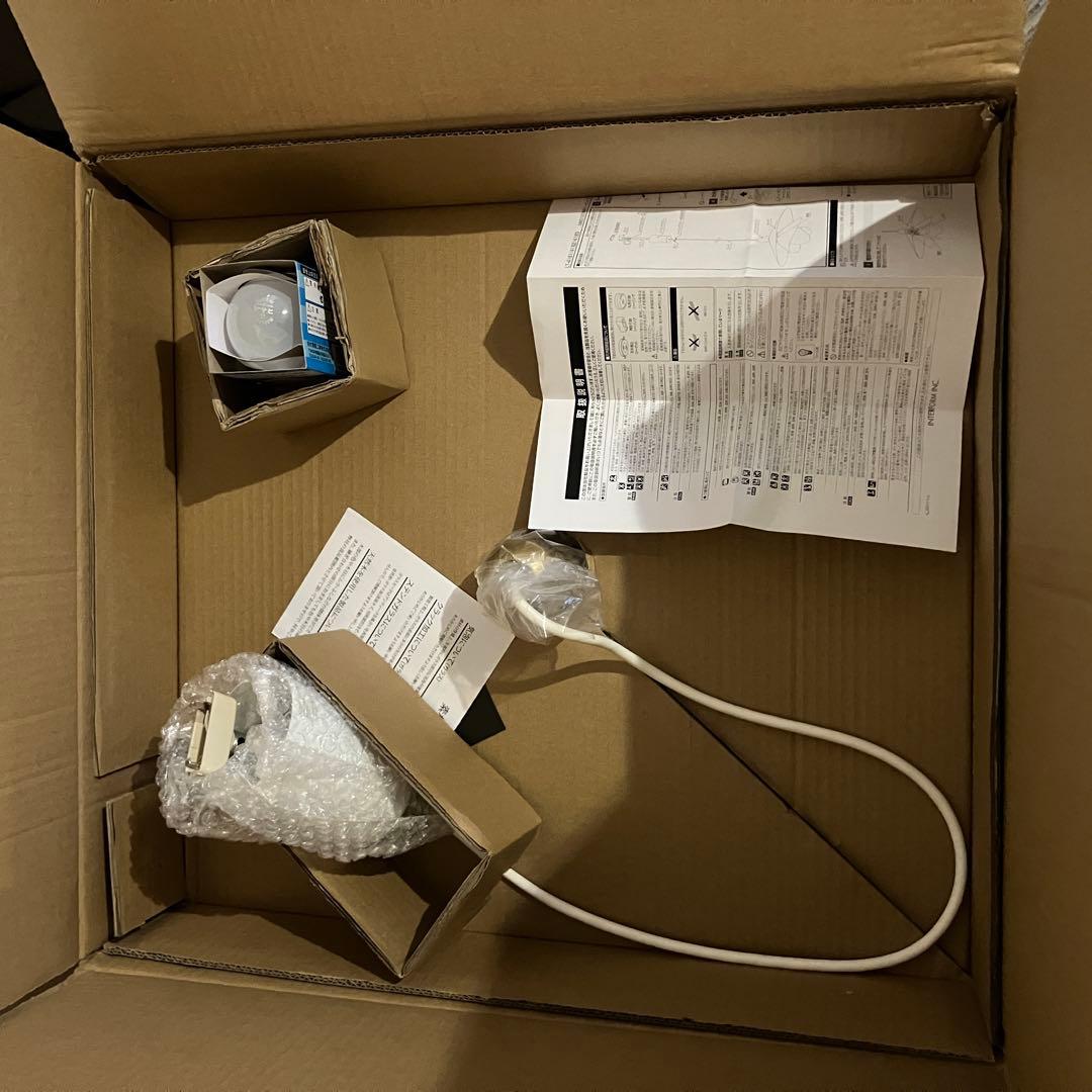 Vinka ヴィンカ ペンダントライト　インターフォルム　新品未使用品