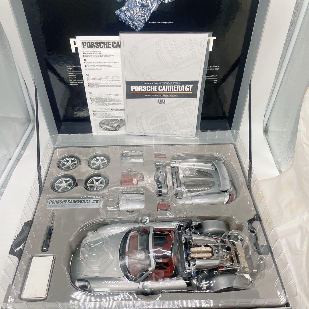 タミヤ 1/12 ポルシェ カレラGT セミアッセンブル 23206