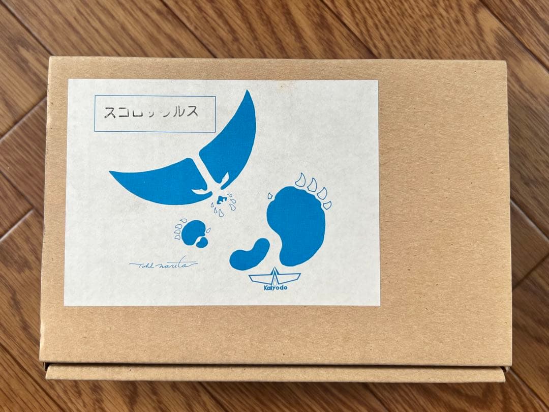 海洋堂　スコロサウルス レジンキット 恐竜　フィギュア　動物　生き物