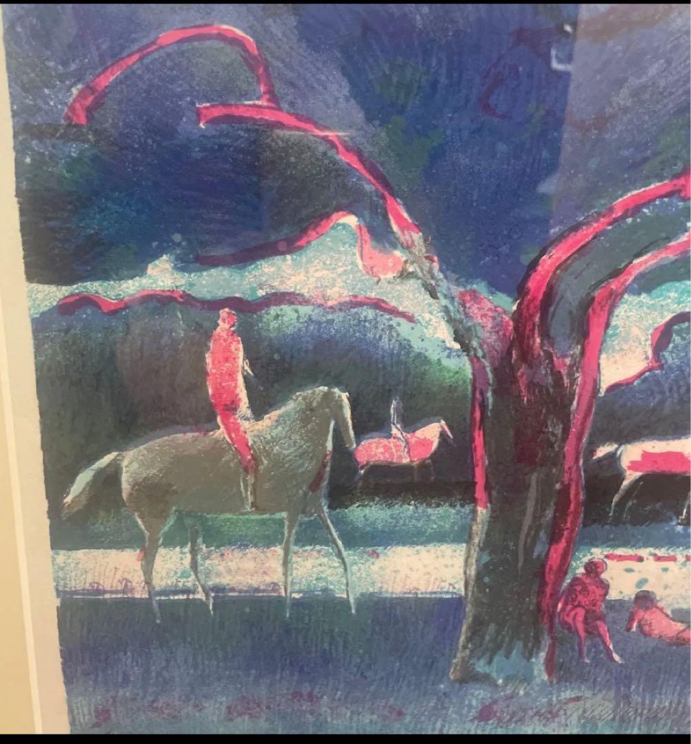 ポール・ギアマン、「休息」、希少画集・額装画、状態良好、送料無料