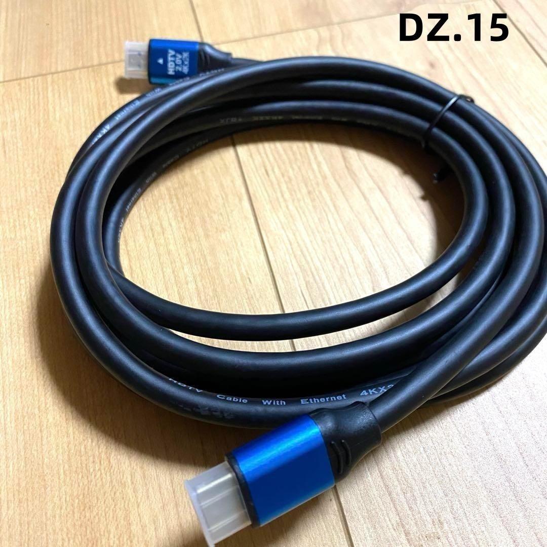 ノムラ　マドカさん専用