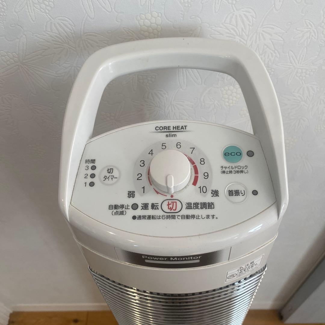 コロナ　コアヒートスリム　DH-919R 2019年製