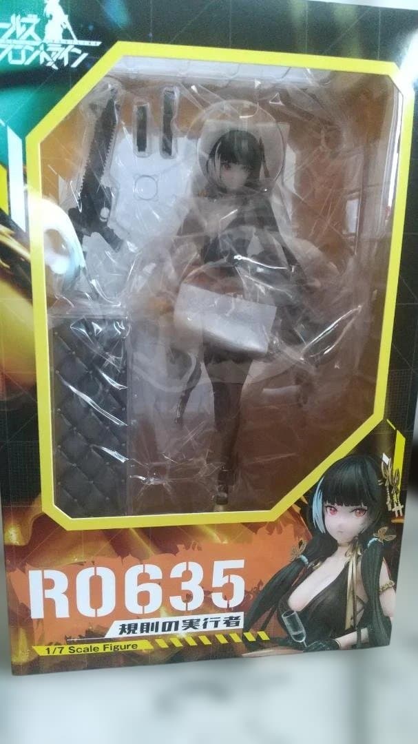 あ*く様 ドールズフロントライン RO635 規則の実行者 1/7 未開封