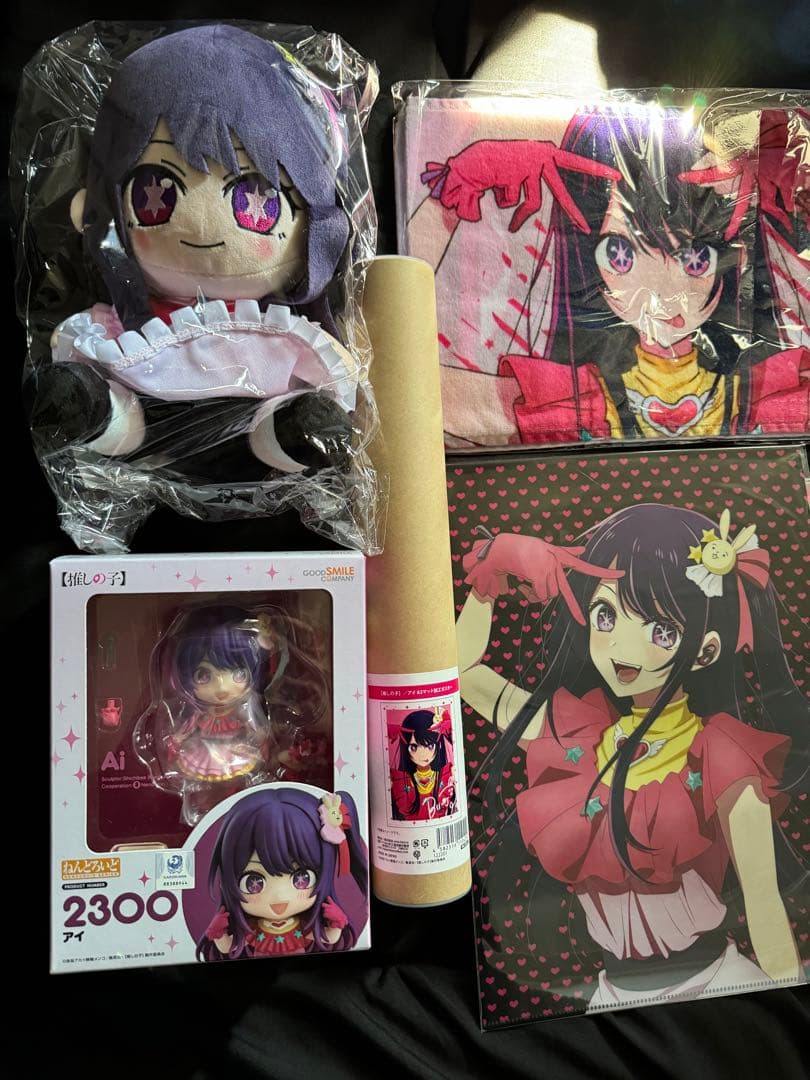 【推しの子】星野アイ グッズまとめ売り