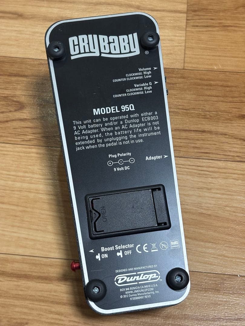 CRY BABY 95Q ジムダンロップ ワウペダル