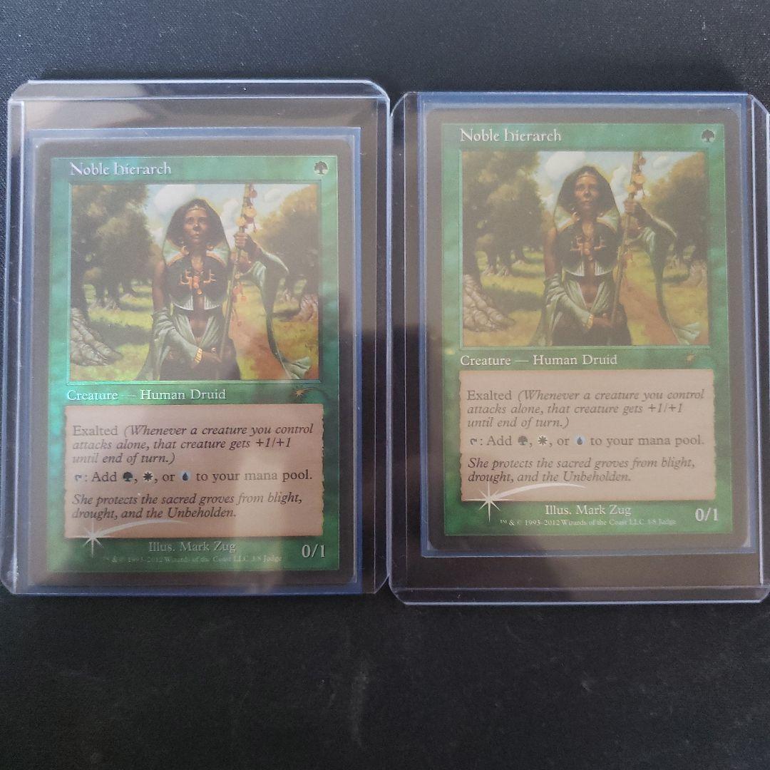 貴族の教主/Noble Hierarch PROMO FOIL 2枚セット