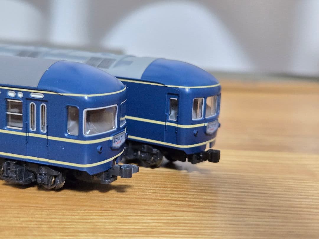 20系　寝台特急　7両セット　KATO