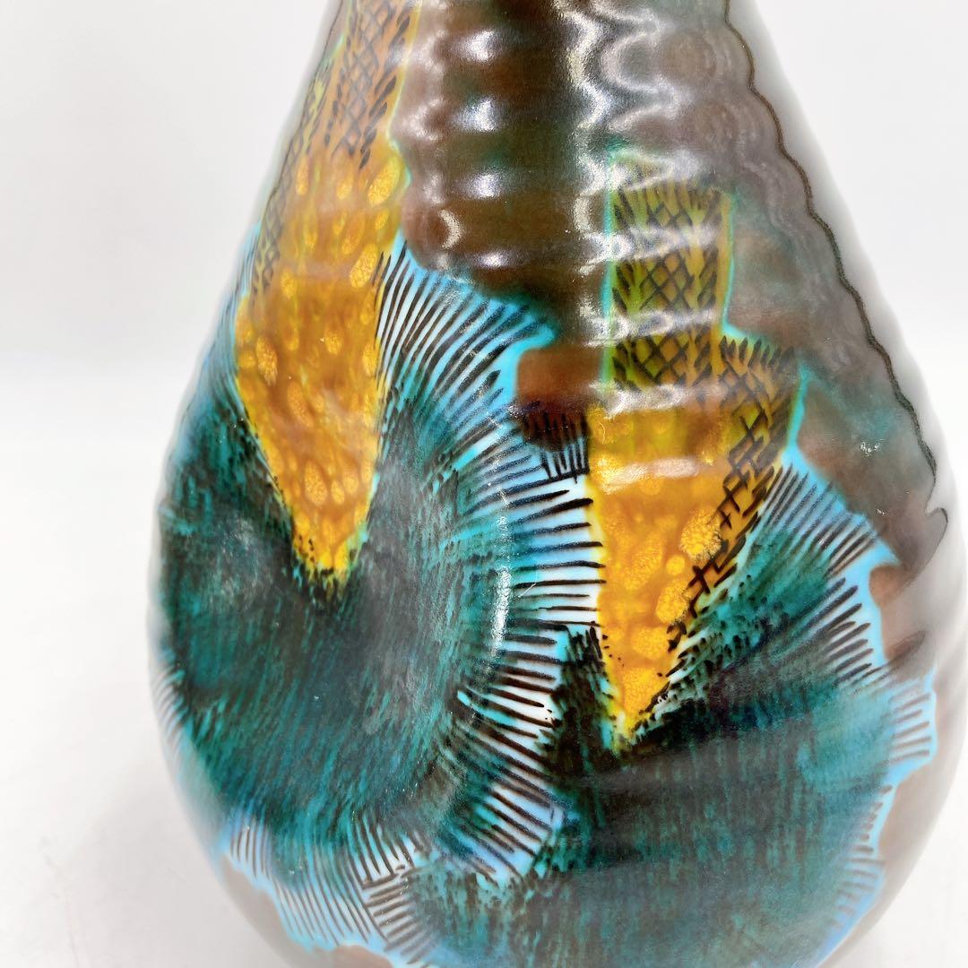 九谷焼 ２代 浅蔵五十吉 飾瓶 伸び行く松 共箱 花生 文化勲章