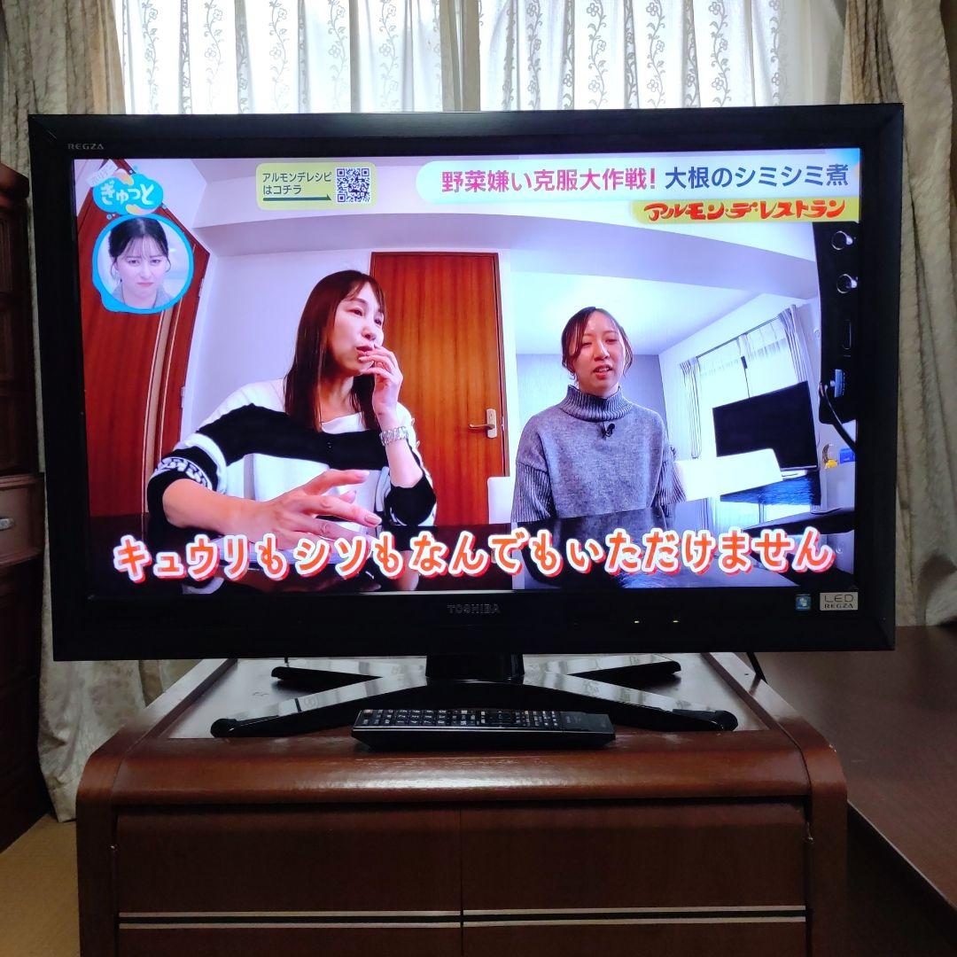 東芝37型 REGZA 37Z1S テレビ
