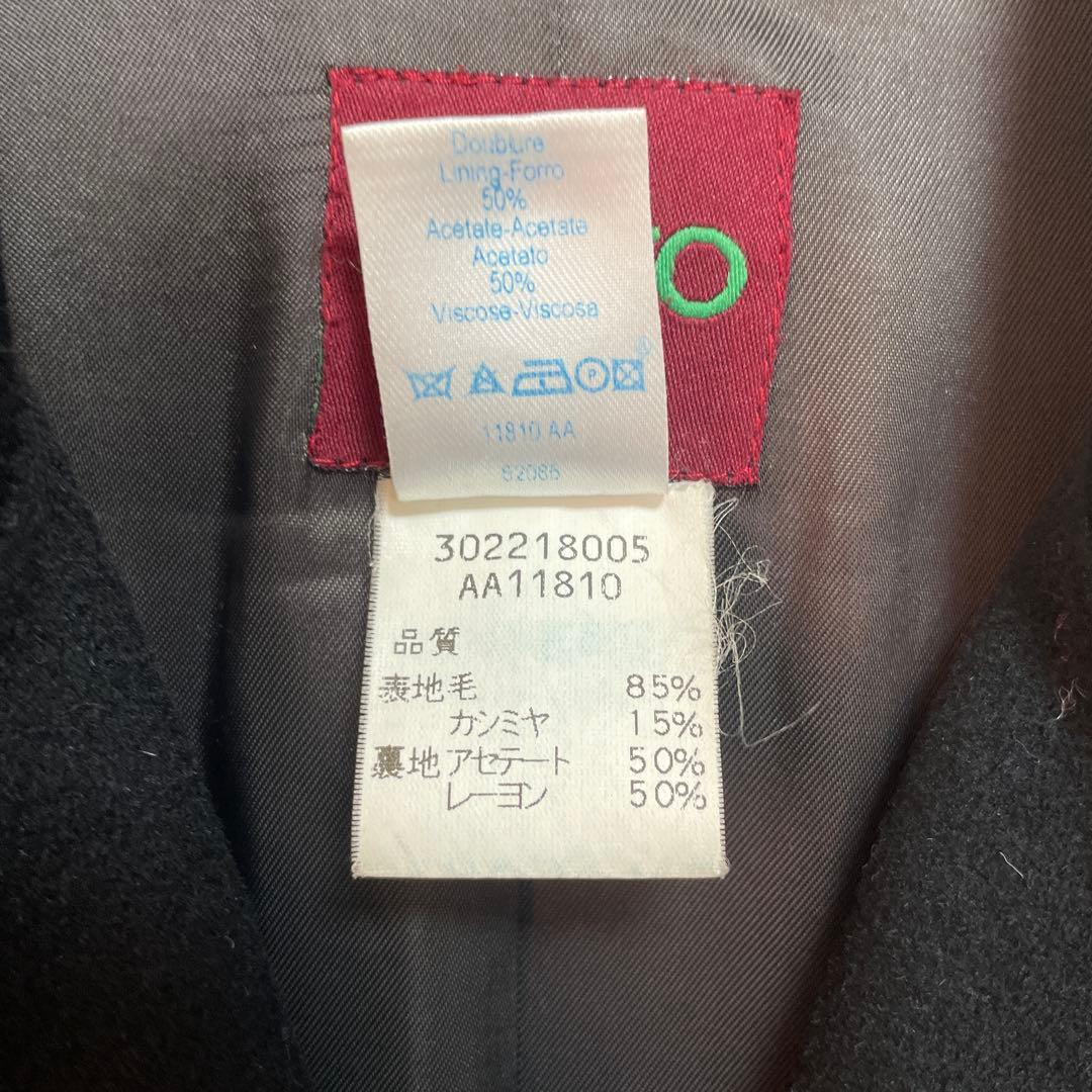 ケンゾー KENZO チェスターコート ロング丈 フランス製　カシミア　ウール